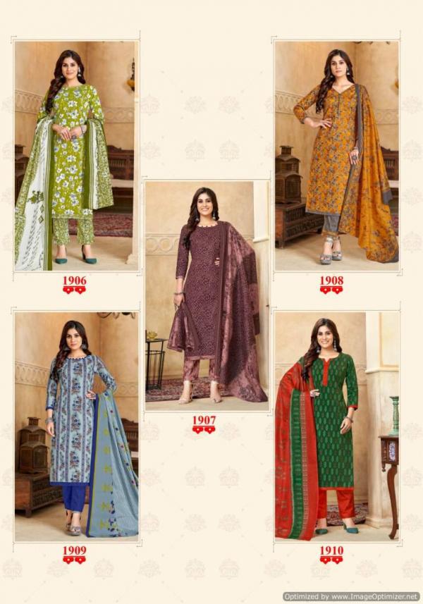 Balaji Hungama Vol 19 Premium Cotton Dress Material Collection